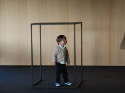 20250330 – Family Trophy 2025